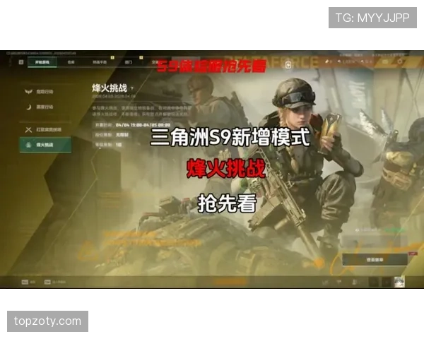 尤文图斯重建推进中，持续缺乏清晰上限，对赛季表现造成挑战