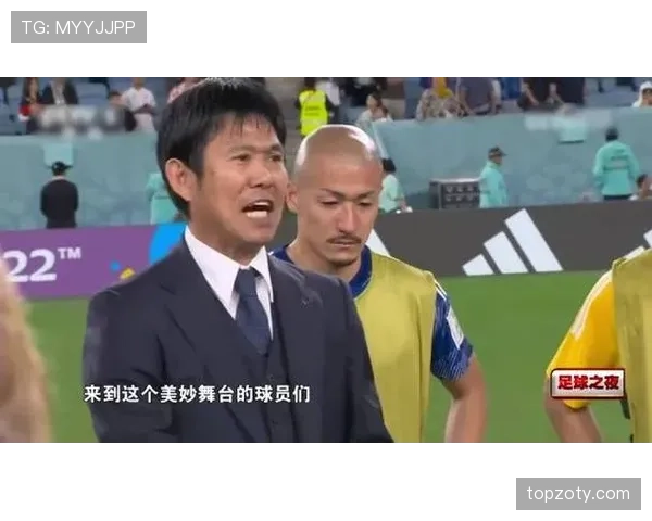 巴西世界杯新闻：32强首轮对阵日本